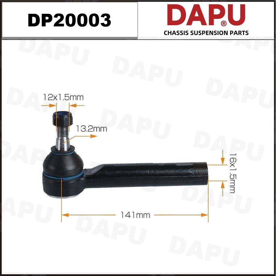 DP20003 Tie Rod End — DAPU AUTO PARTS