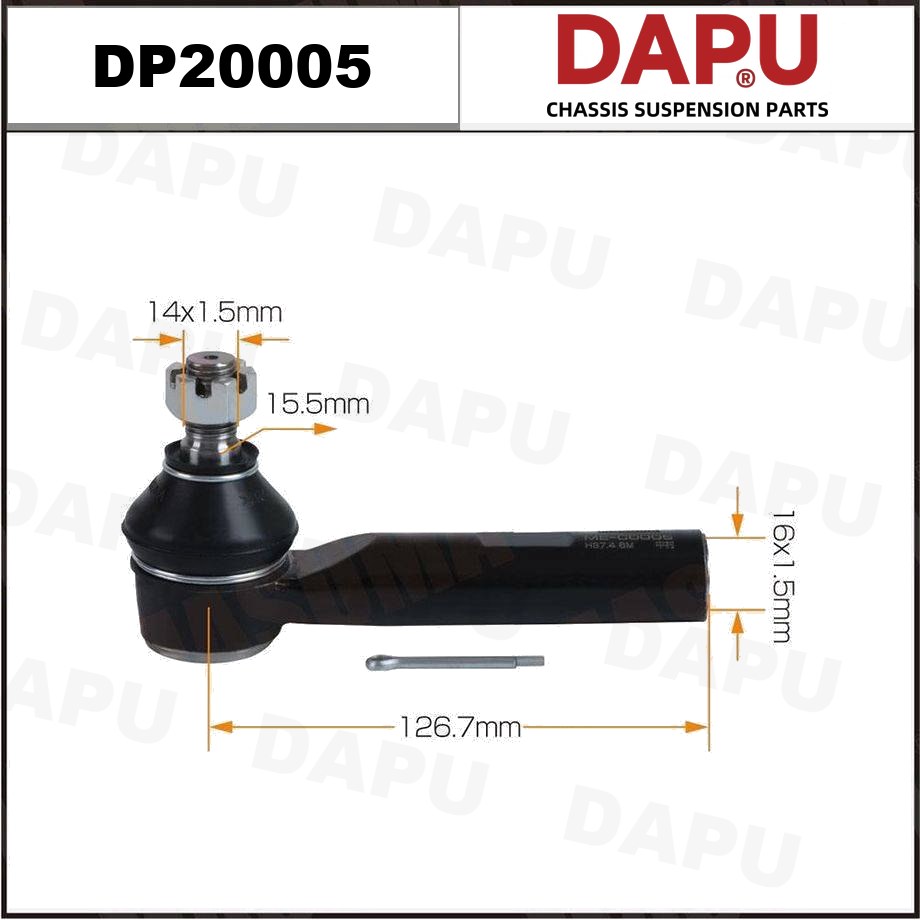 DP20005 Tie Rod End — DAPU AUTO PARTS