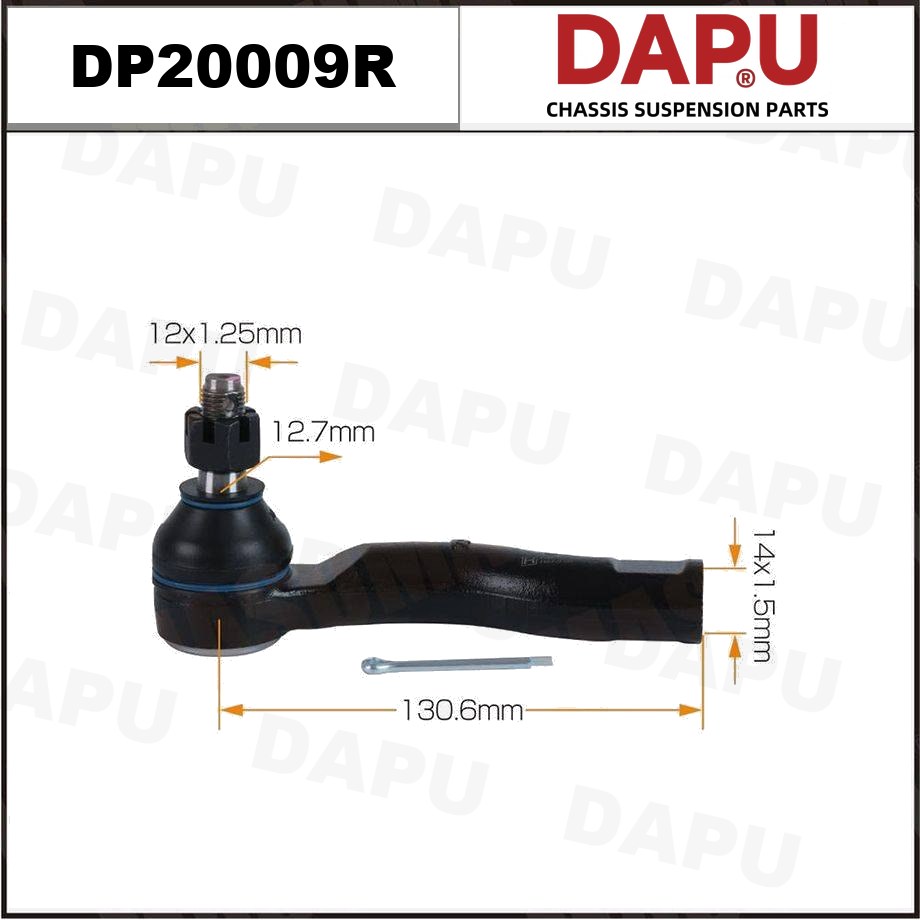 DP20009R Tie Rod End — DAPU AUTO PARTS