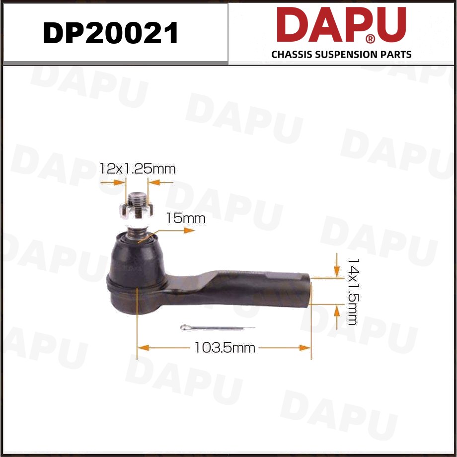 DP20021 Tie Rod End — DAPU AUTO PARTS