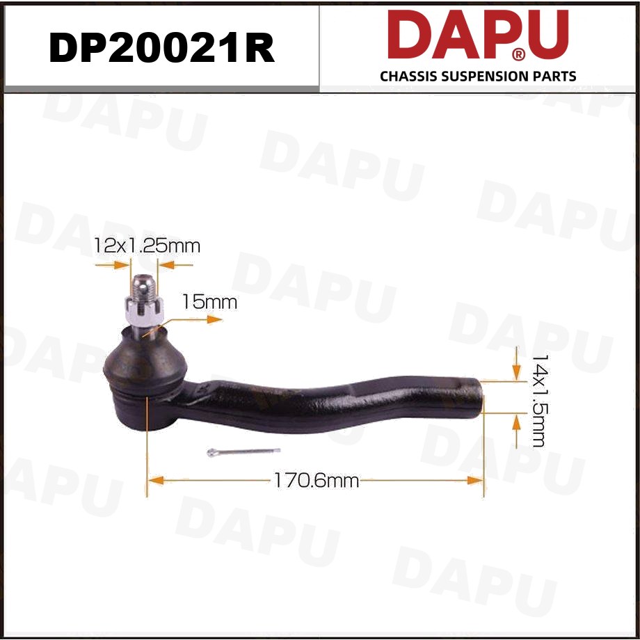 DP20021R Tie Rod End — DAPU AUTO PARTS