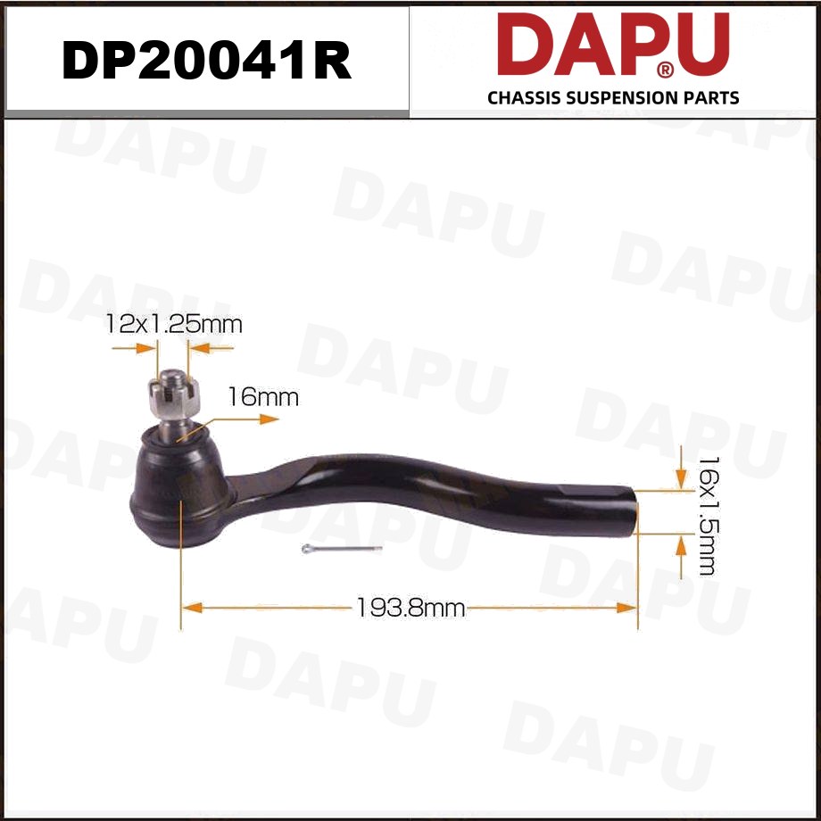 DP20041R Tie Rod End — DAPU AUTO PARTS