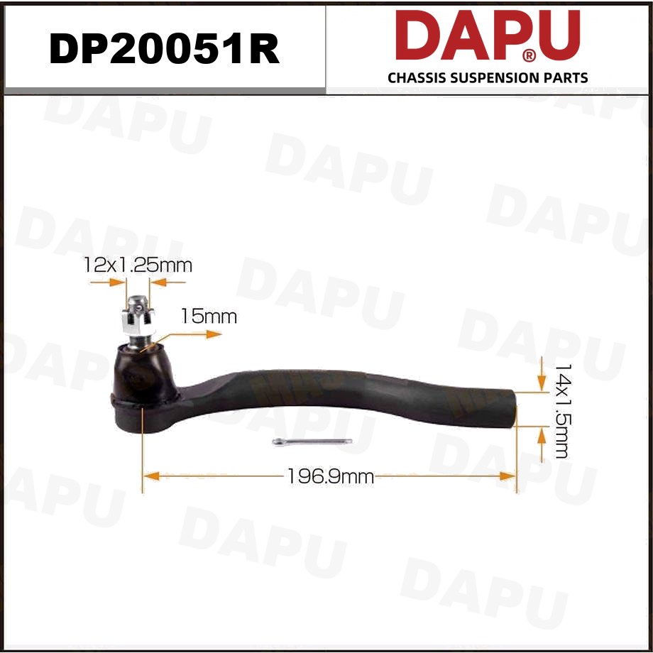 DP20051R Tie Rod End — DAPU AUTO PARTS