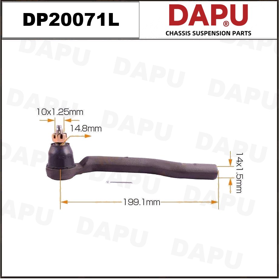 DP20071L Tie Rod End — DAPU AUTO PARTS