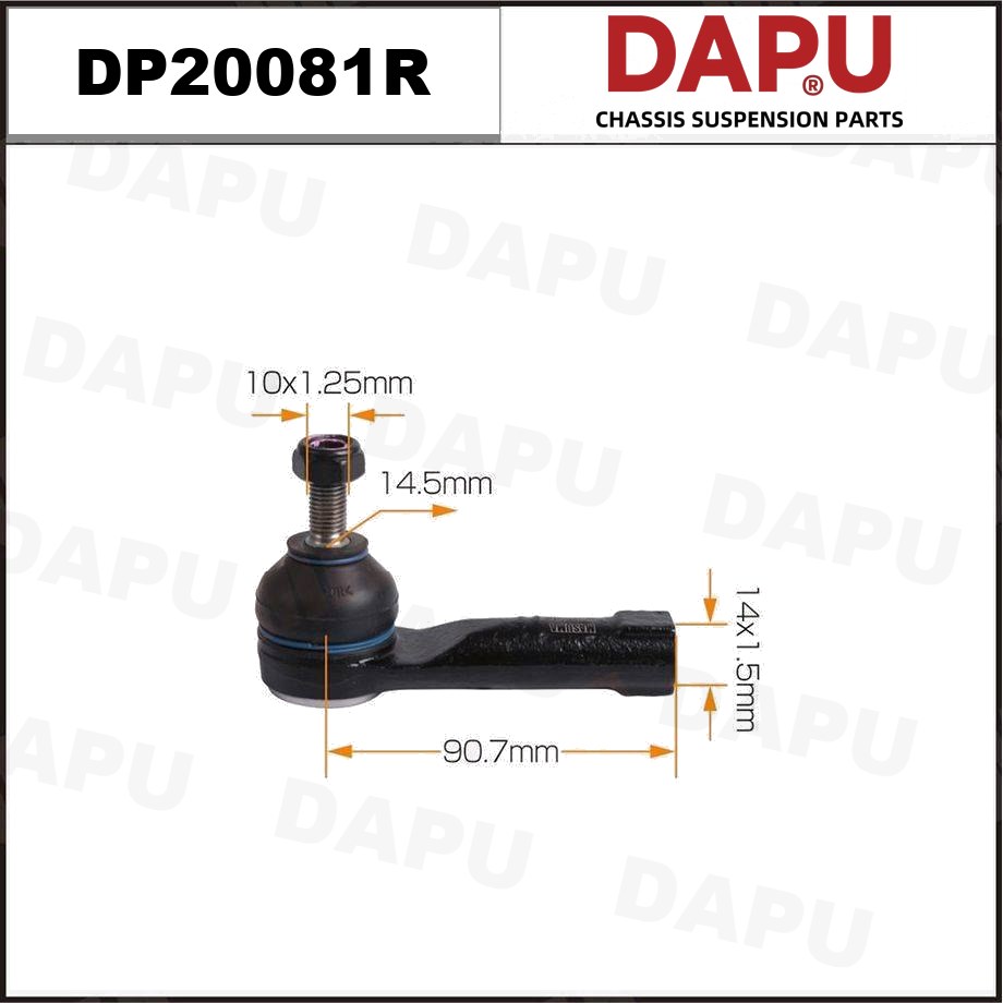 DP20081R Tie Rod End — DAPU AUTO PARTS
