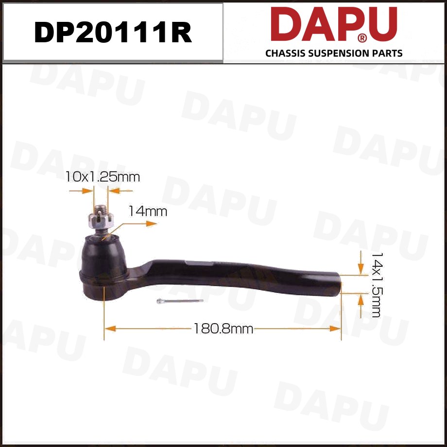 DP20111R Tie Rod End — DAPU AUTO PARTS