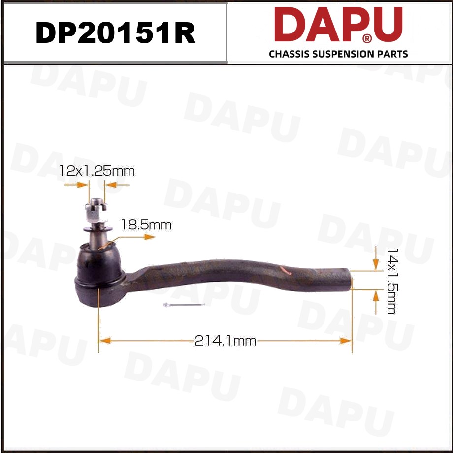 DP20151R Tie Rod End — DAPU AUTO PARTS