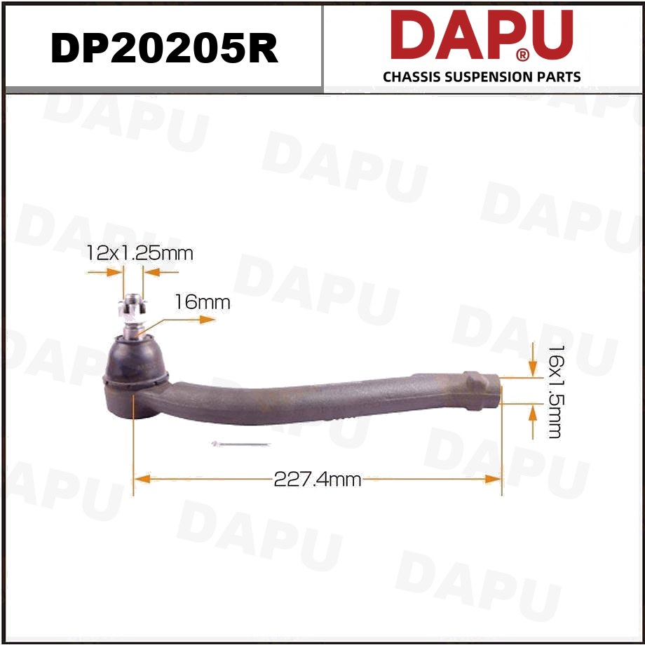 DP20205R Tie Rod End — DAPU AUTO PARTS