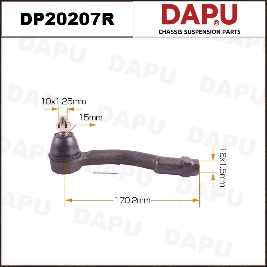 DP20207R Tie Rod End — DAPU AUTO PARTS