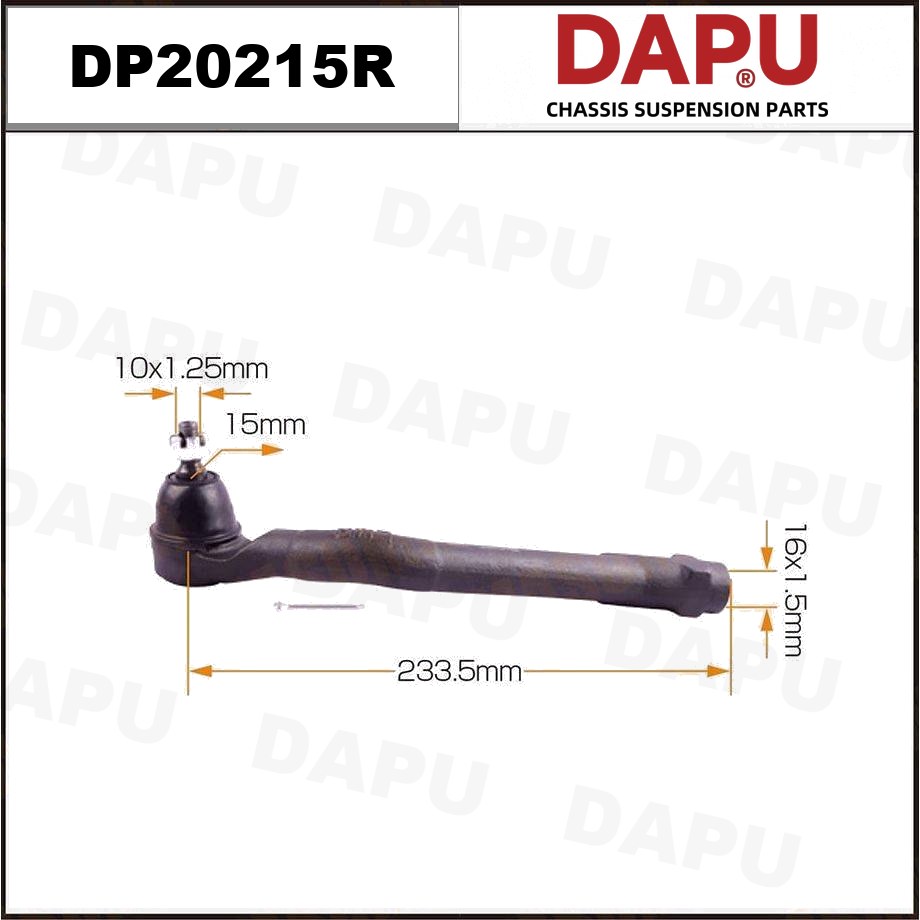 DP20215R Tie Rod End — DAPU AUTO PARTS