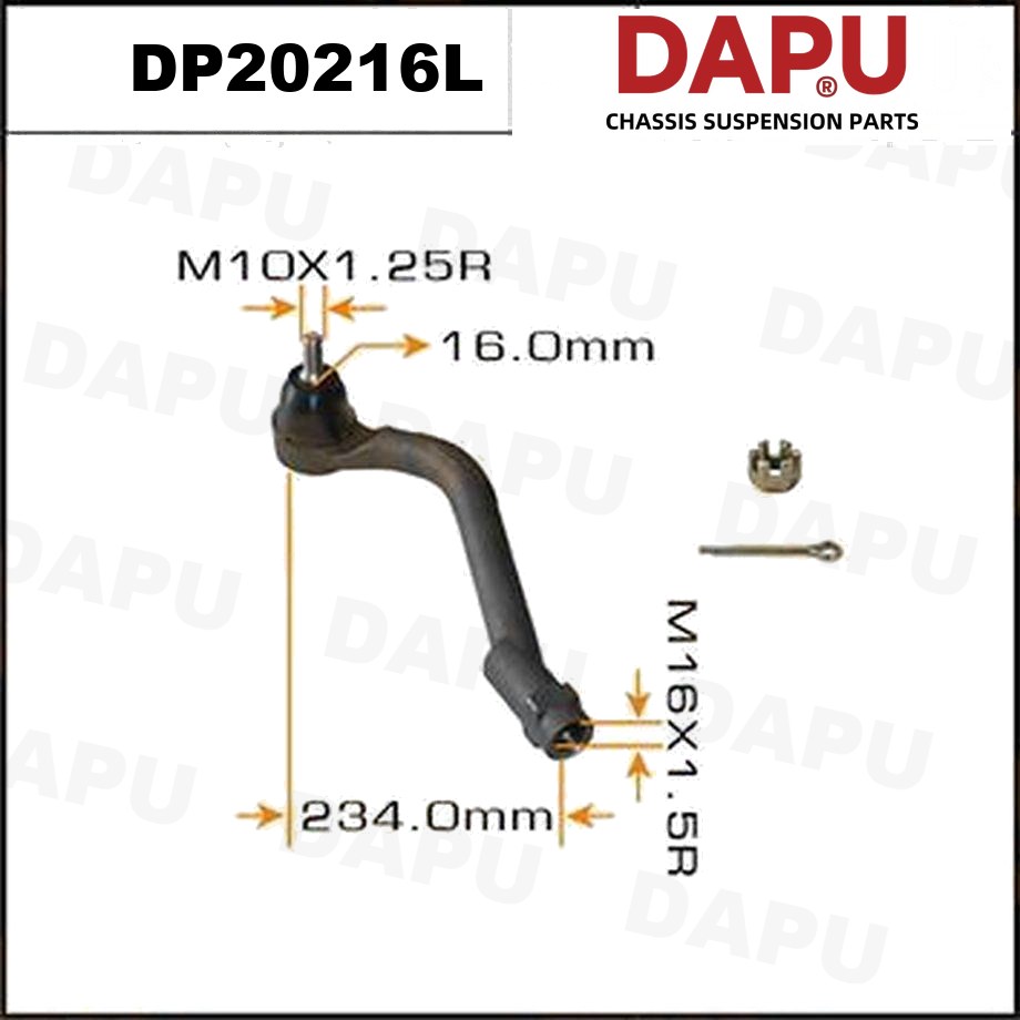 DP20216L Tie Rod End — DAPU AUTO PARTS