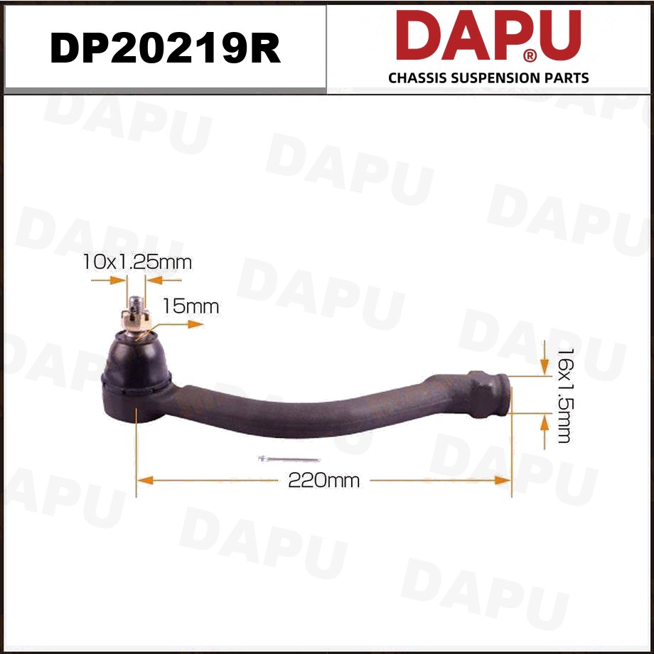 DP20219R Tie Rod End — DAPU AUTO PARTS