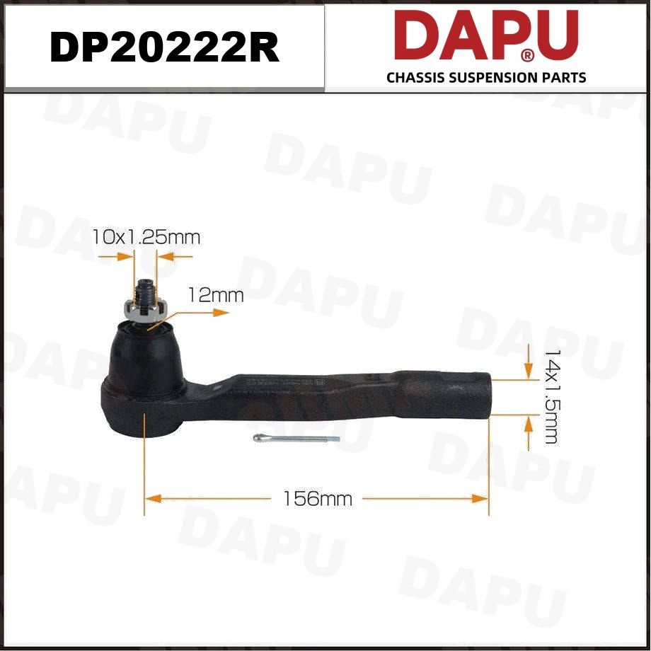 DP20222R Tie Rod End — DAPU AUTO PARTS