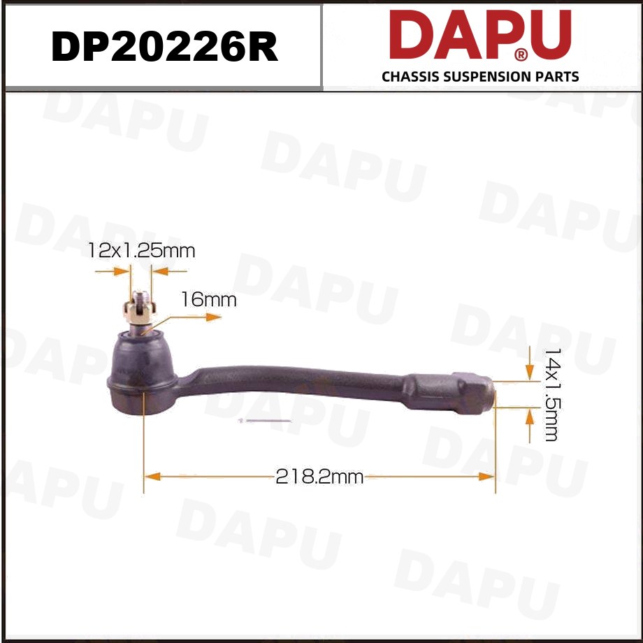 DP20226R Tie Rod End — DAPU AUTO PARTS