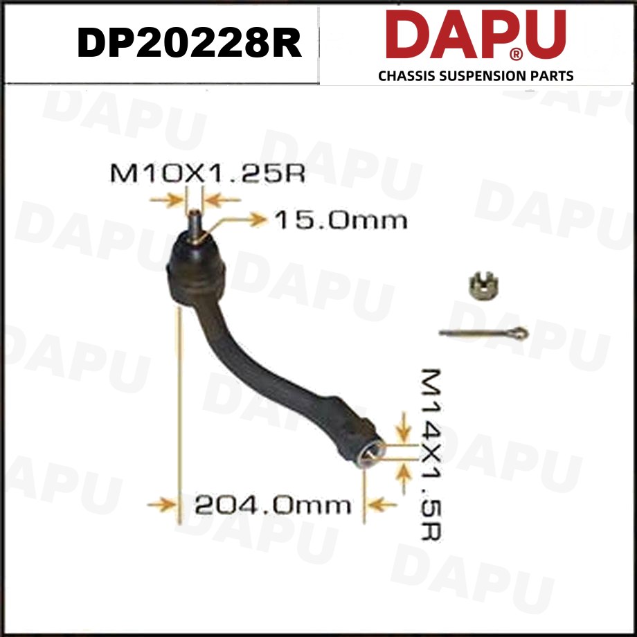 DP20228R Tie Rod End — DAPU AUTO PARTS