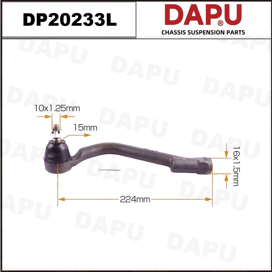 DP20233L Tie Rod End — DAPU AUTO PARTS