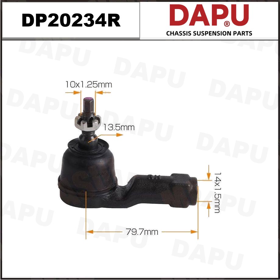 DP20234R Tie Rod End — DAPU AUTO PARTS