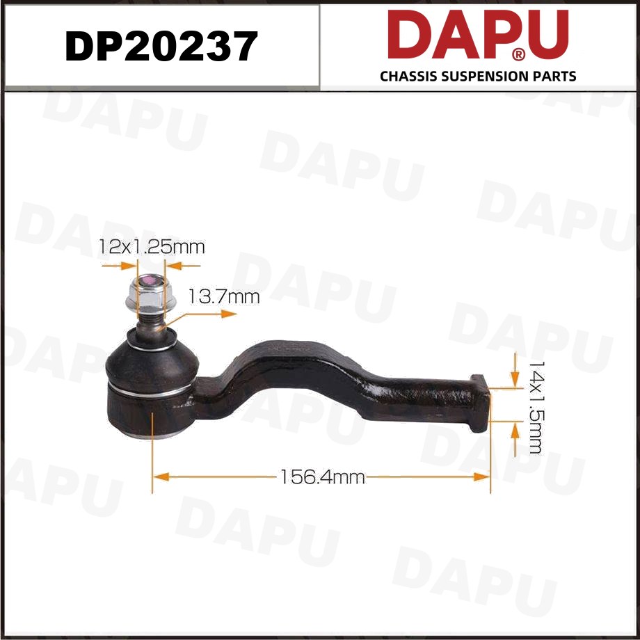 DP20237 Tie Rod End — DAPU AUTO PARTS