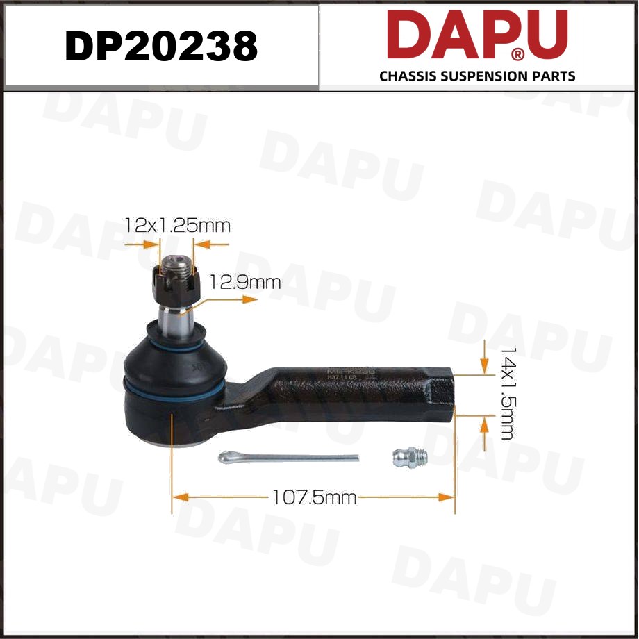 DP20238 Tie Rod End — DAPU AUTO PARTS