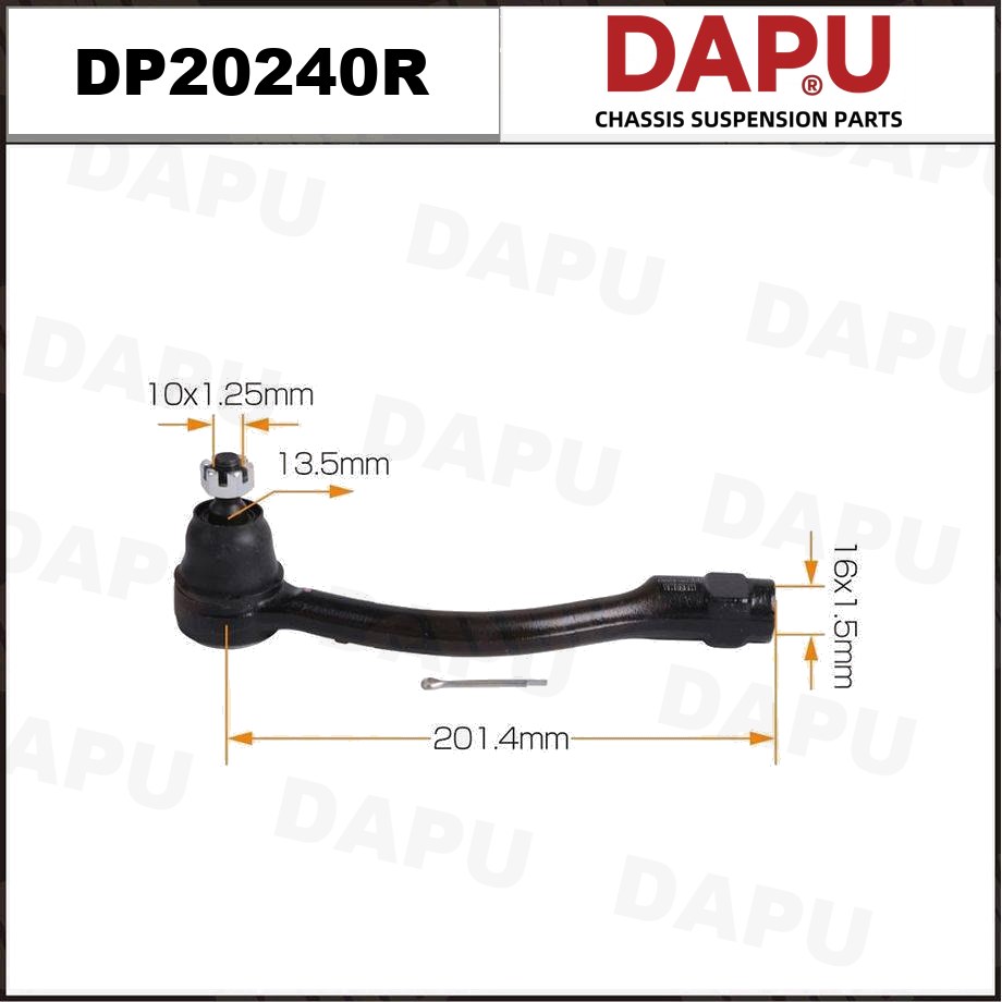 DP20240R Tie Rod End — DAPU AUTO PARTS