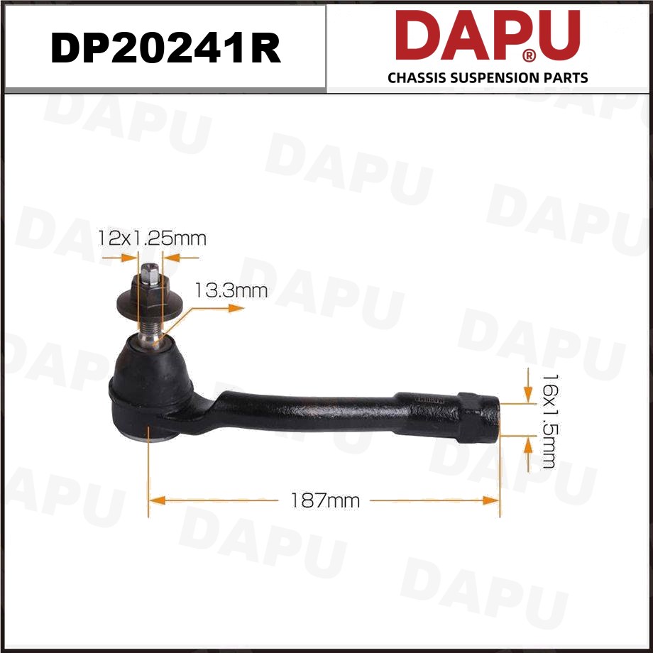 DP20241R Tie Rod End — DAPU AUTO PARTS
