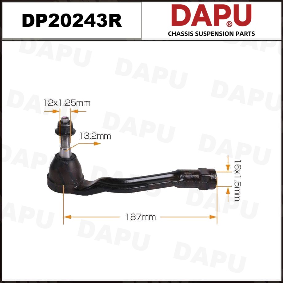 DP20243R Tie Rod End — DAPU AUTO PARTS