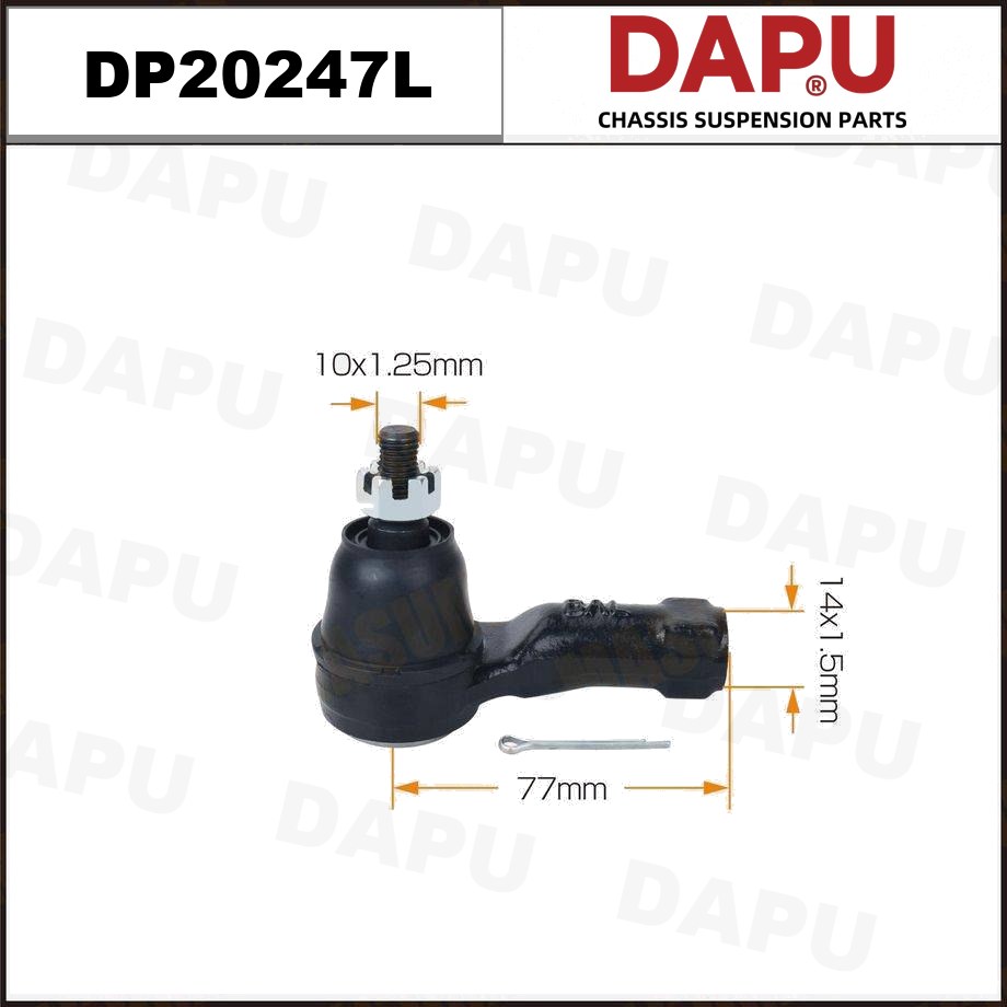 DP20247L Tie Rod End — DAPU AUTO PARTS
