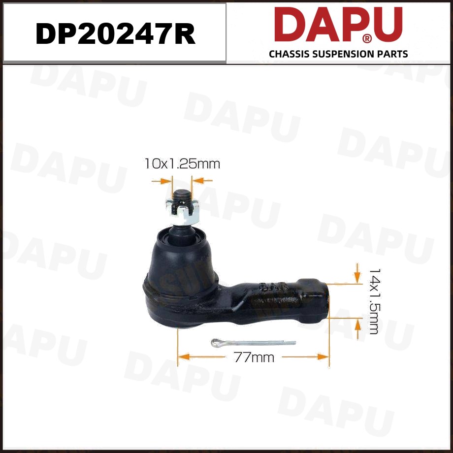 DP20247R Tie Rod End — DAPU AUTO PARTS