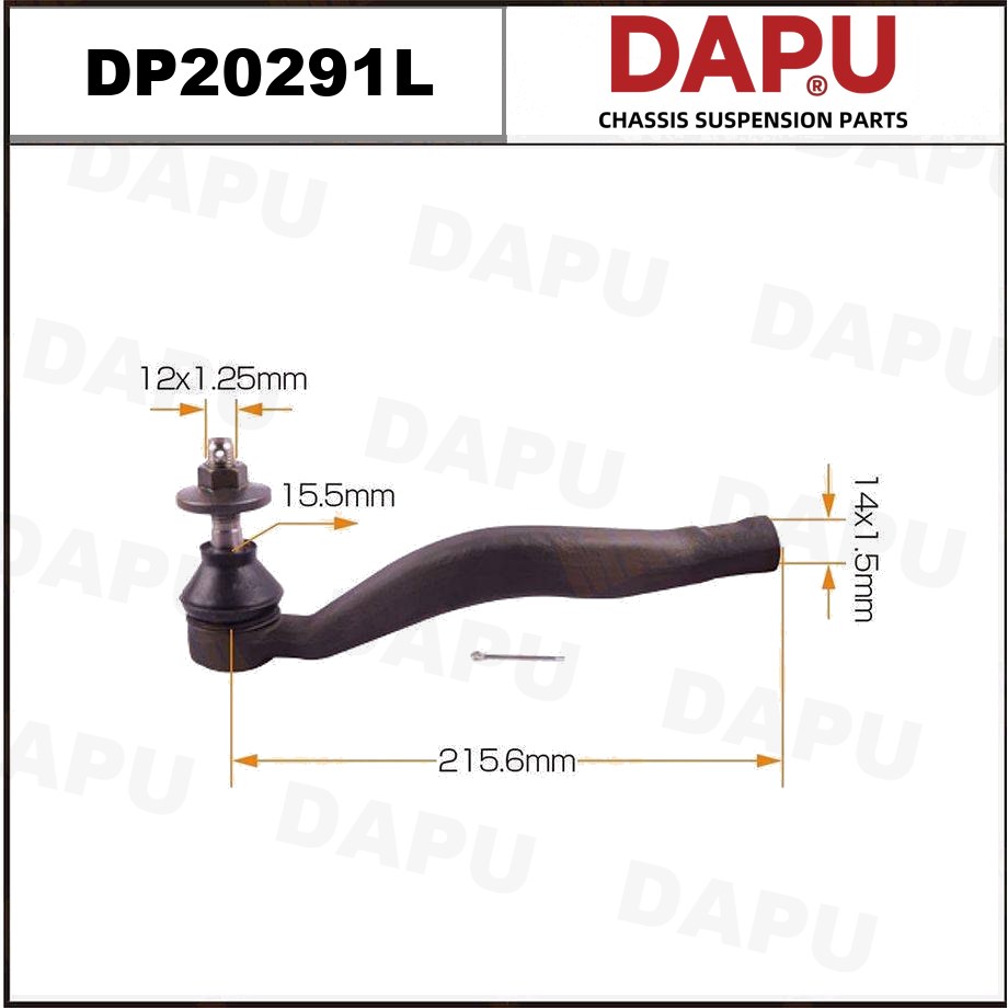 DP20291L Tie Rod End — DAPU AUTO PARTS
