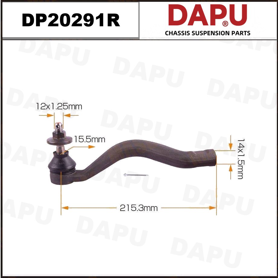 DP20291R Tie Rod End — DAPU AUTO PARTS