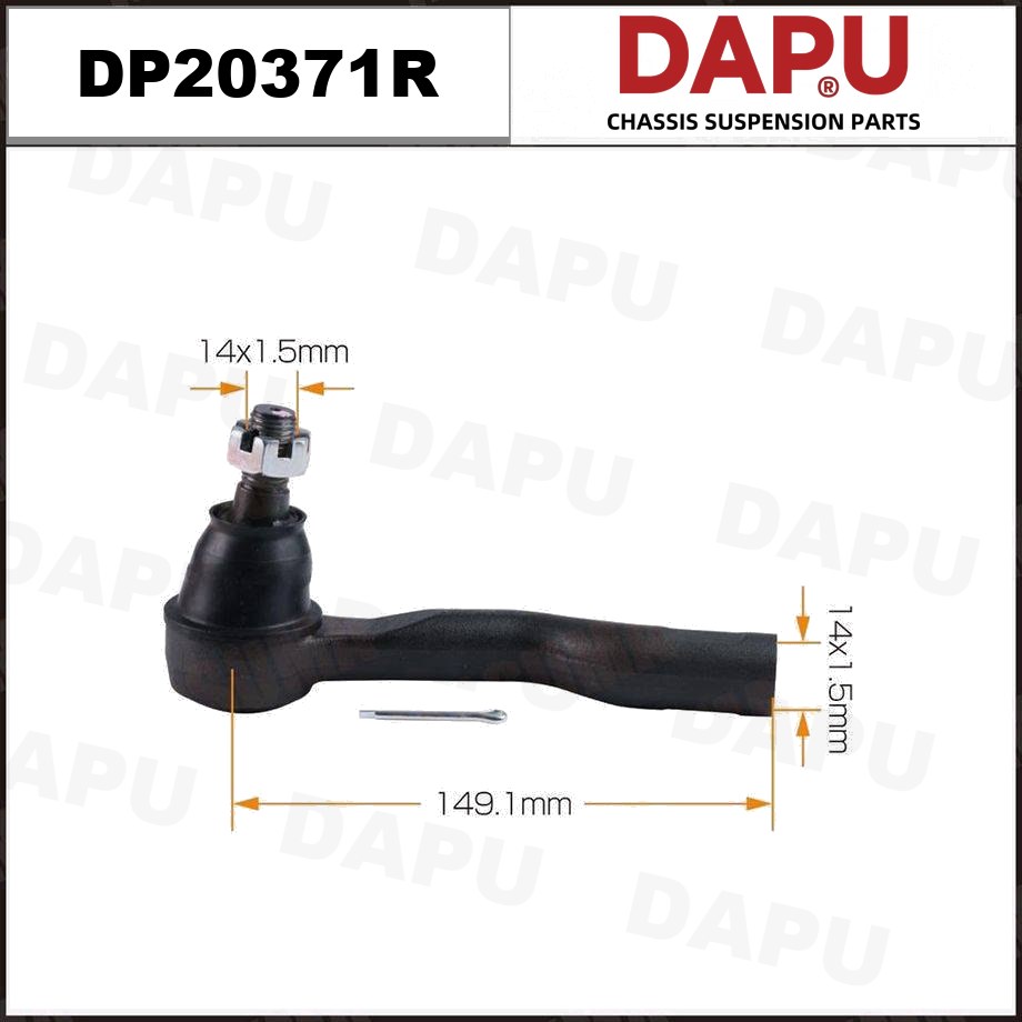 DP20371R Tie Rod End — DAPU AUTO PARTS