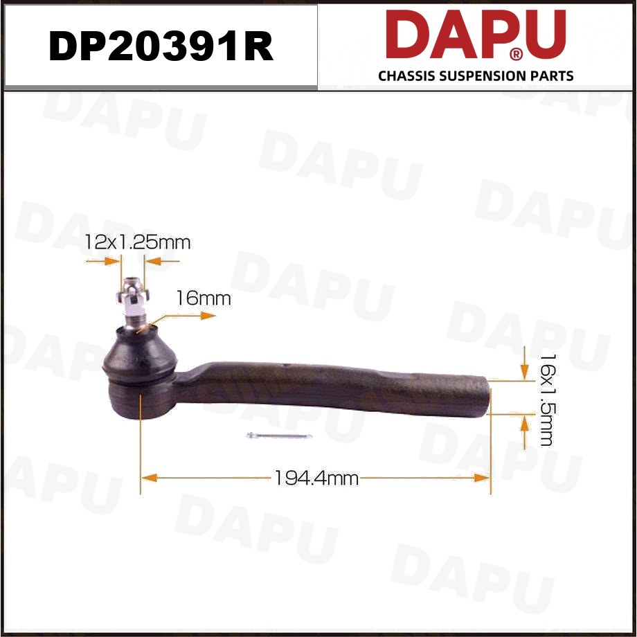 DP20391R Tie Rod End — DAPU AUTO PARTS