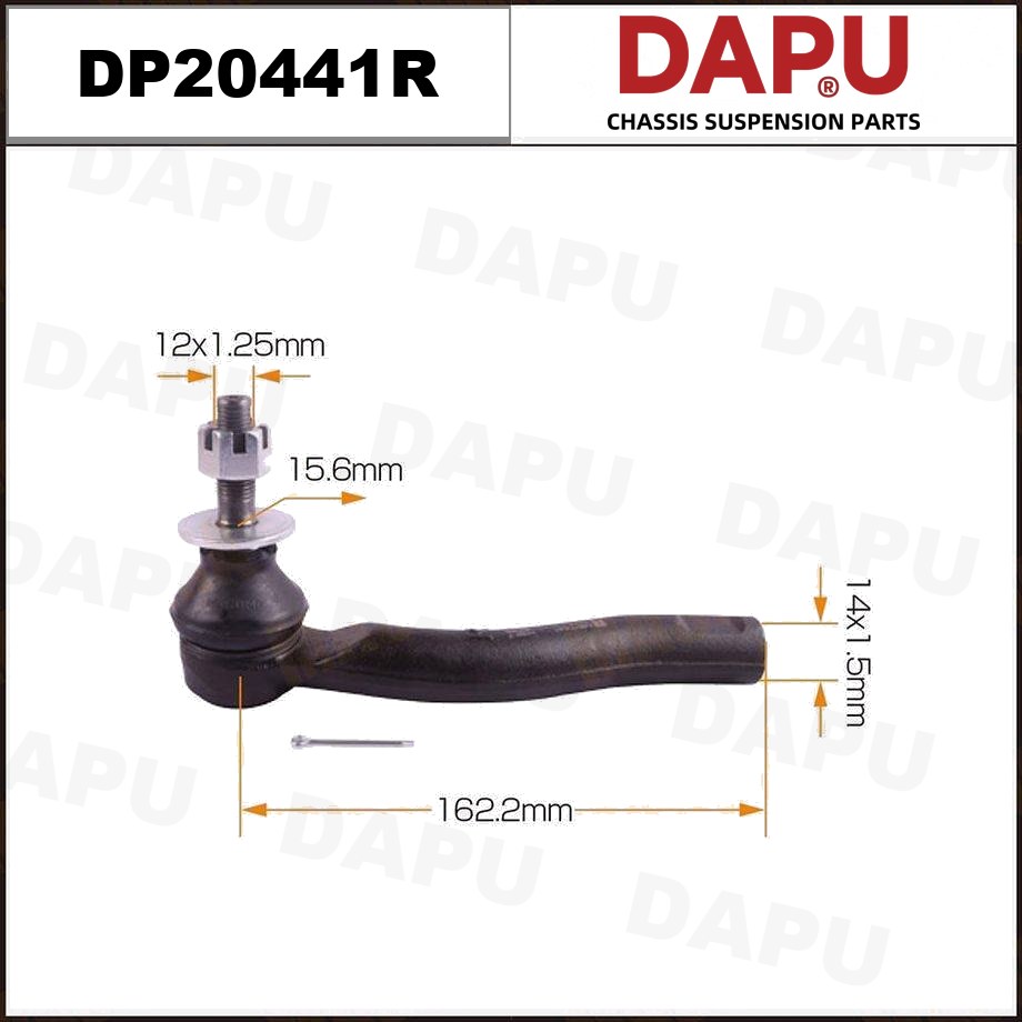 DP20441R Tie Rod End — DAPU AUTO PARTS