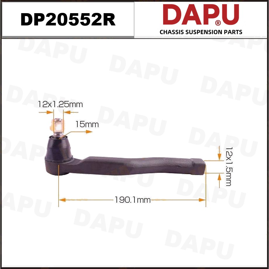 DP20552R Tie Rod End — DAPU AUTO PARTS