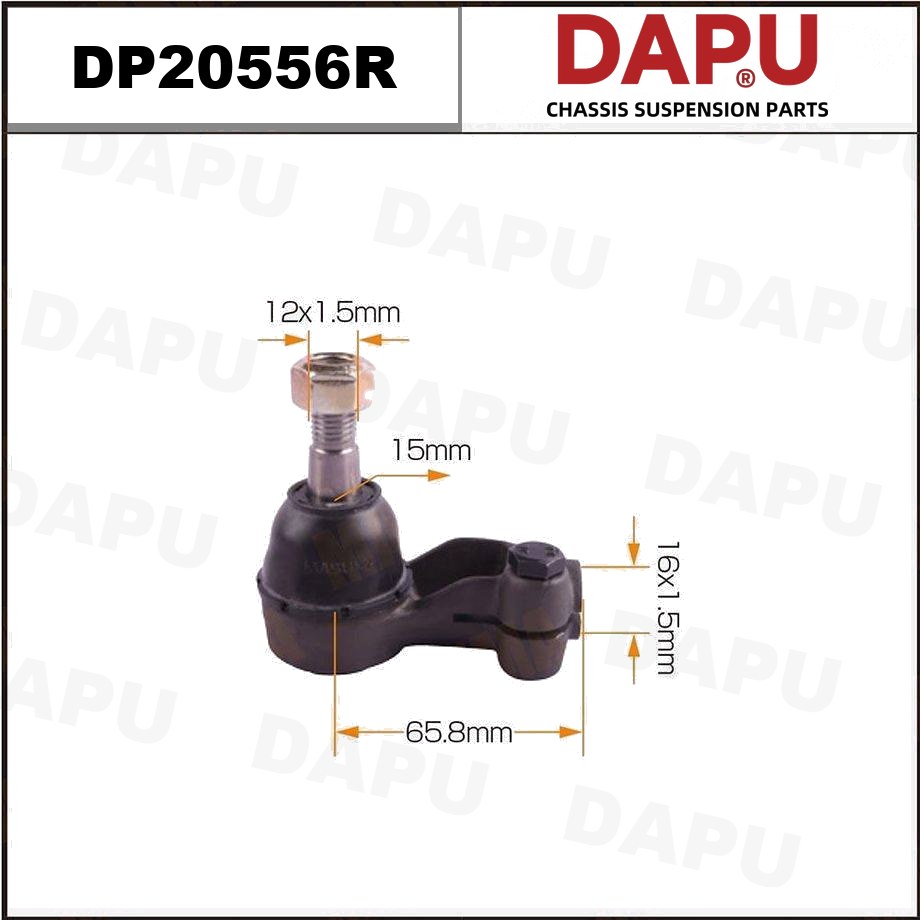 DP20556R Tie Rod End — DAPU AUTO PARTS