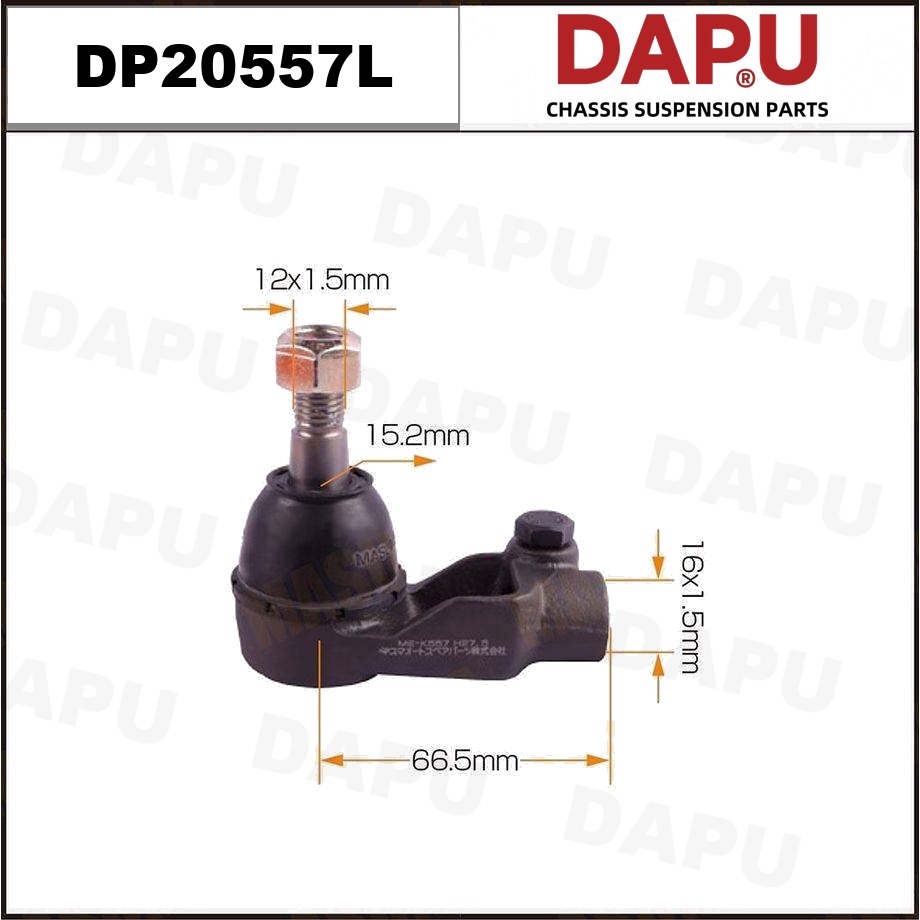 DP20557L Tie Rod End — DAPU AUTO PARTS