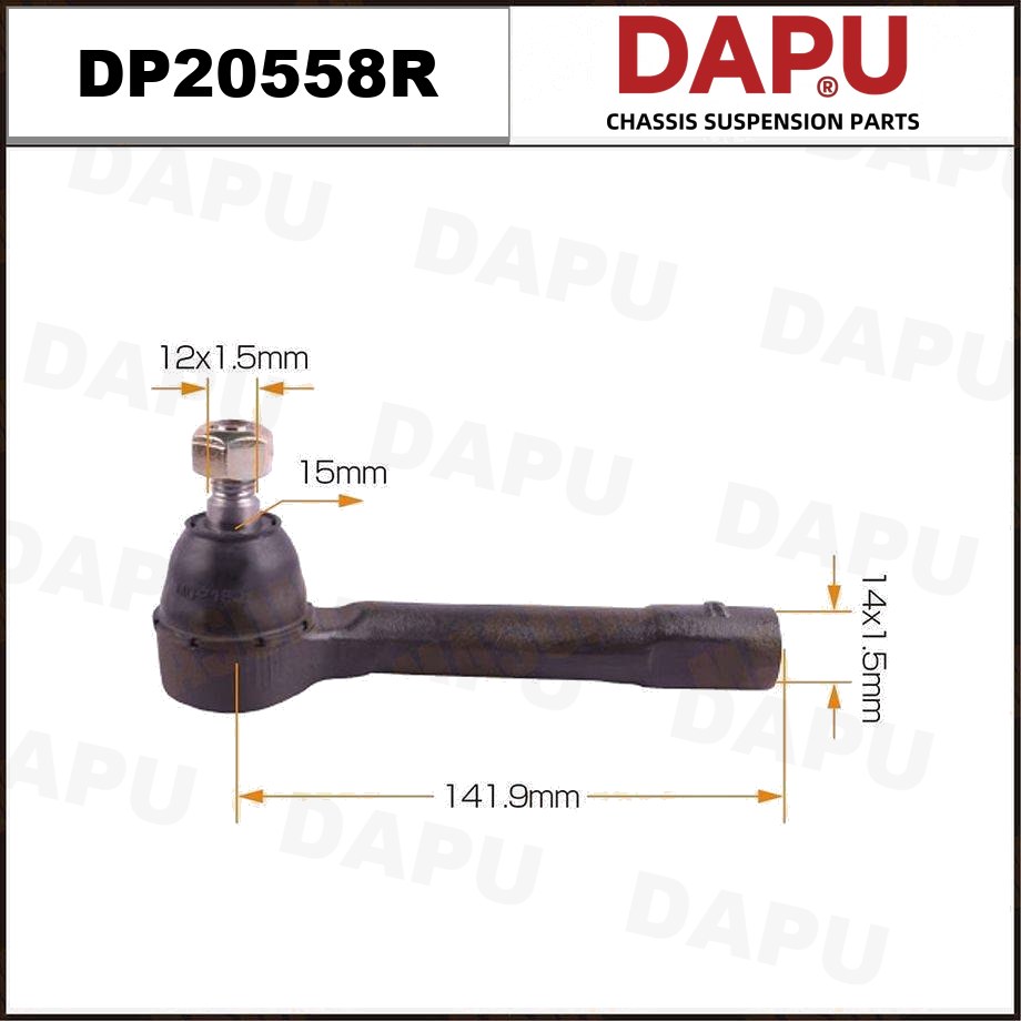 DP20558R Tie Rod End — DAPU AUTO PARTS