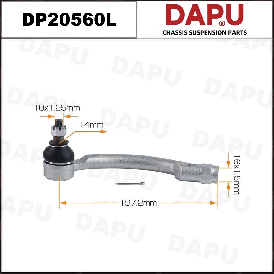 DP20560L Tie Rod End — DAPU AUTO PARTS
