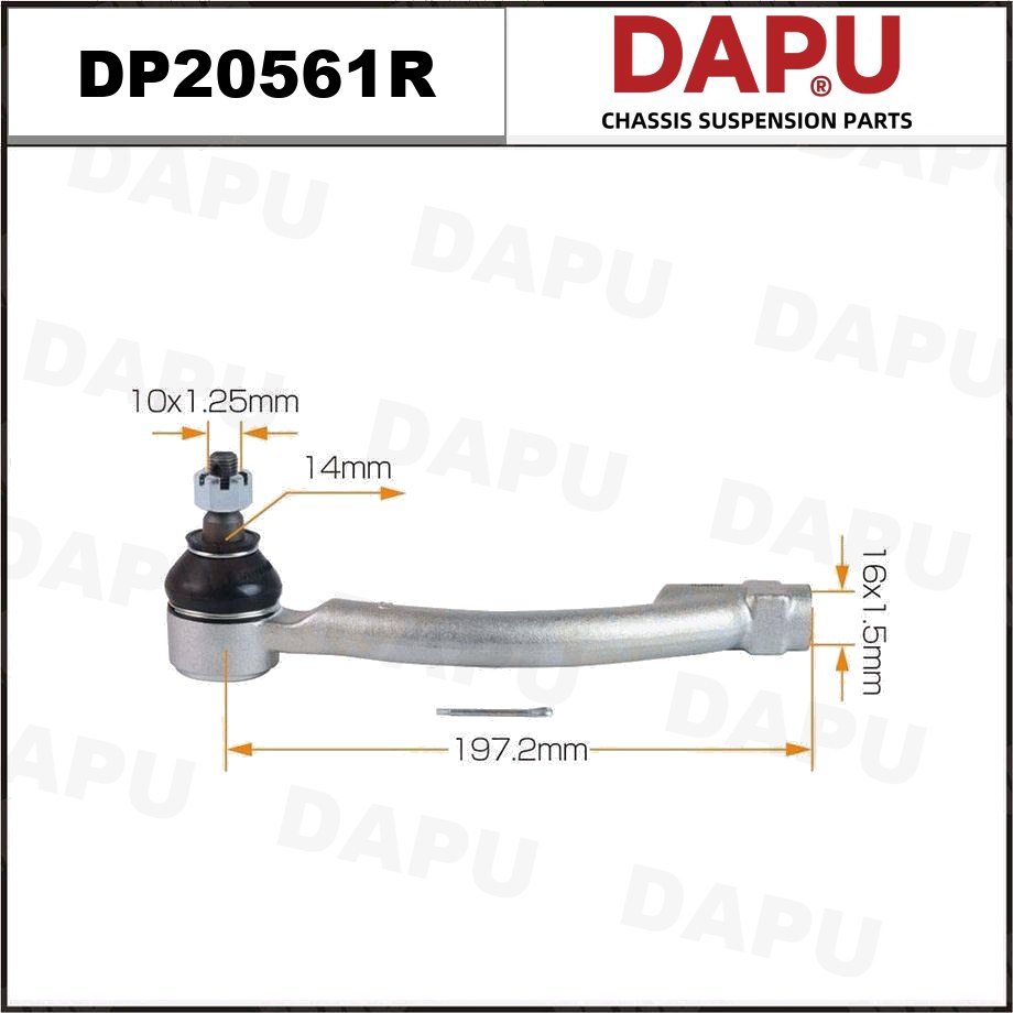 DP20561R Tie Rod End — DAPU AUTO PARTS