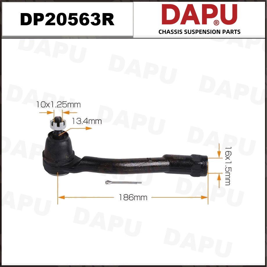 DP20563R Tie Rod End — DAPU AUTO PARTS