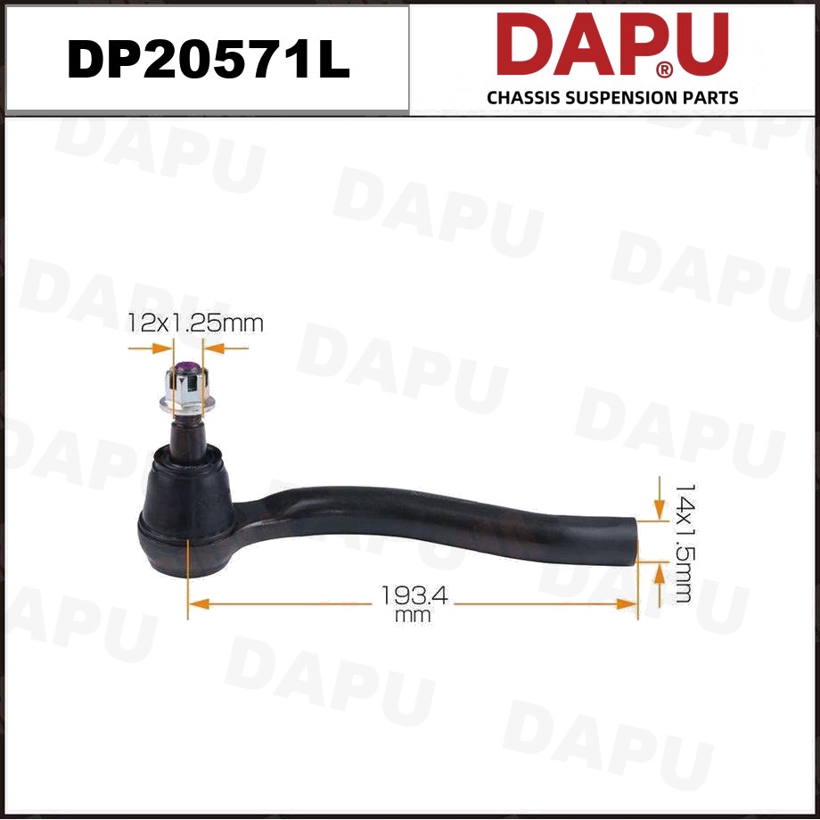 DP20571L Tie Rod End — DAPU AUTO PARTS