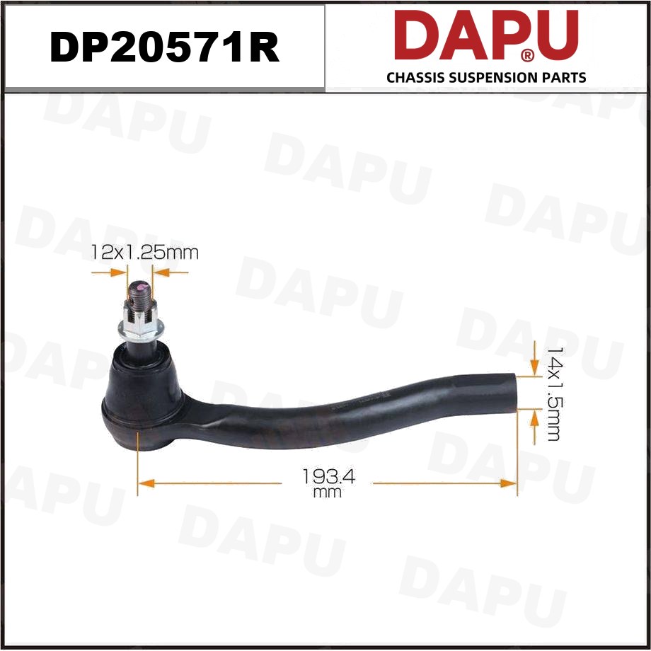 DP20571R Tie Rod End — DAPU AUTO PARTS