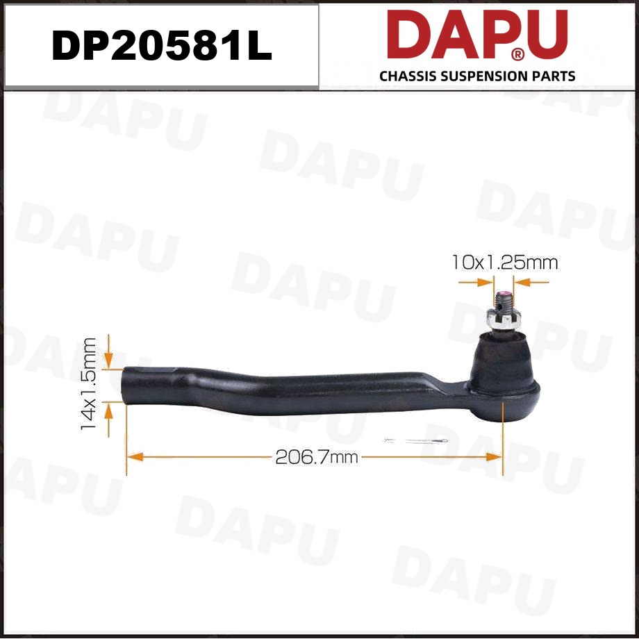 DP20581L Tie Rod End — DAPU AUTO PARTS