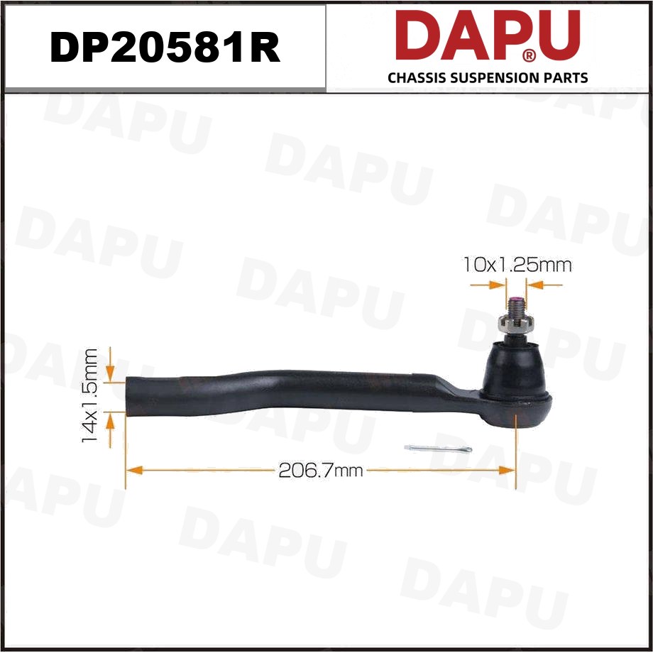 DP20581R Tie Rod End — DAPU AUTO PARTS