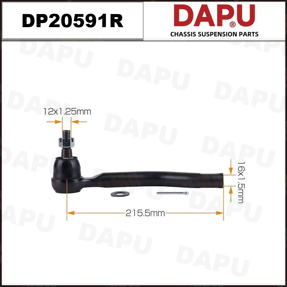 DP20591R Tie Rod End — DAPU AUTO PARTS