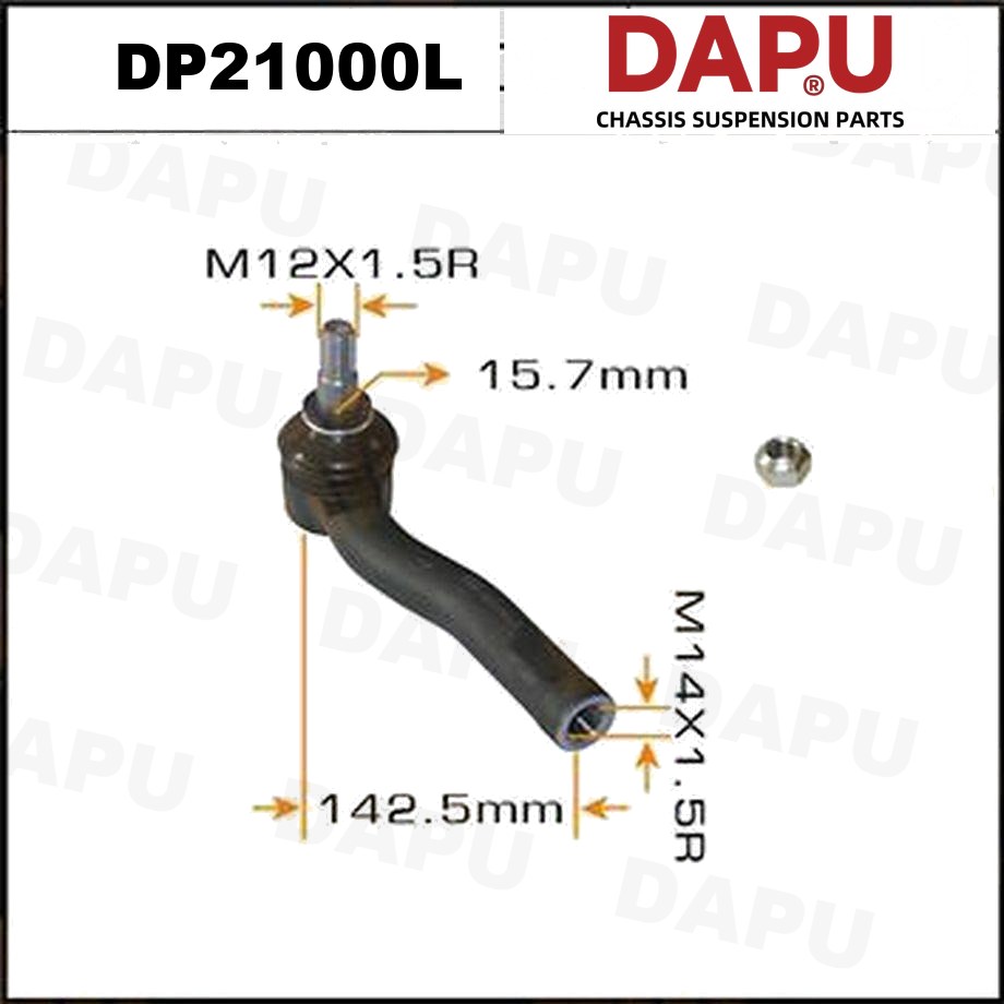 DP21000L Tie Rod End — DAPU AUTO PARTS