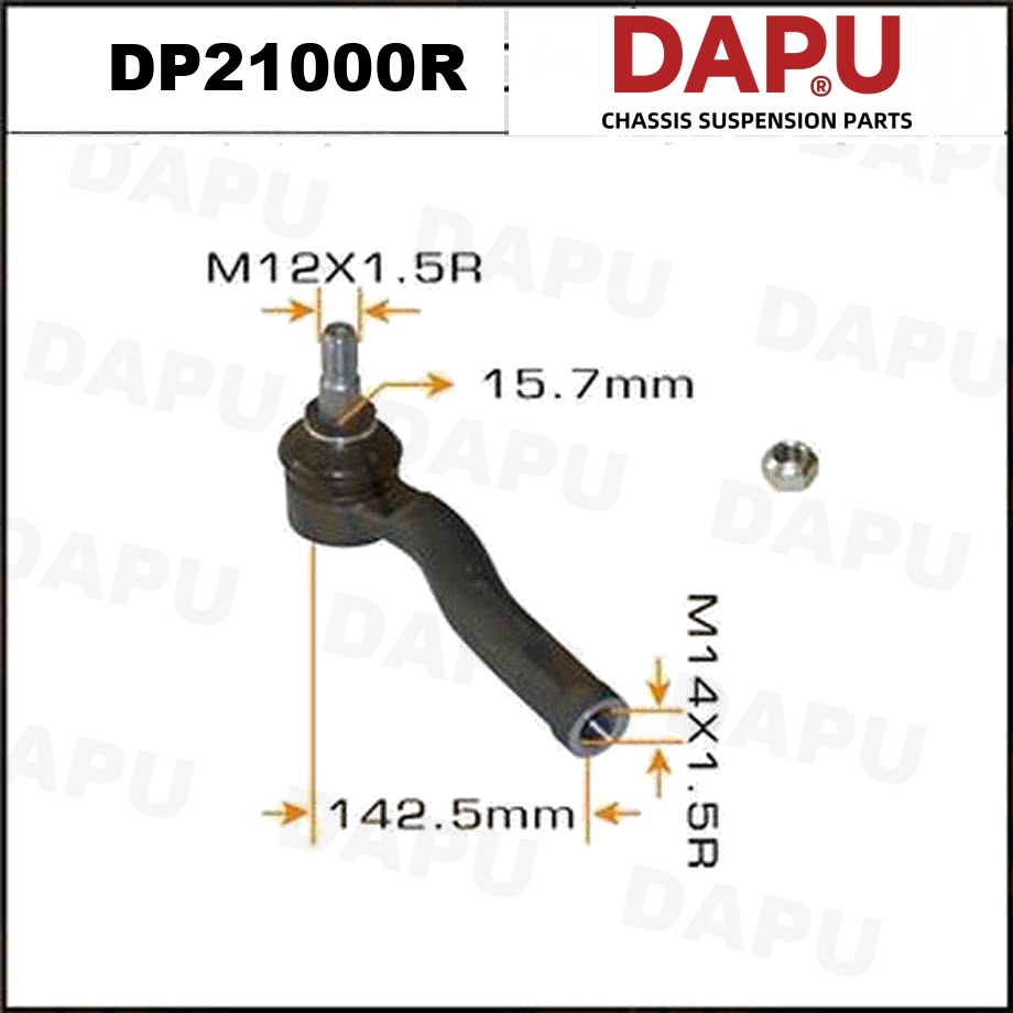 DP21000R Tie Rod End — DAPU AUTO PARTS