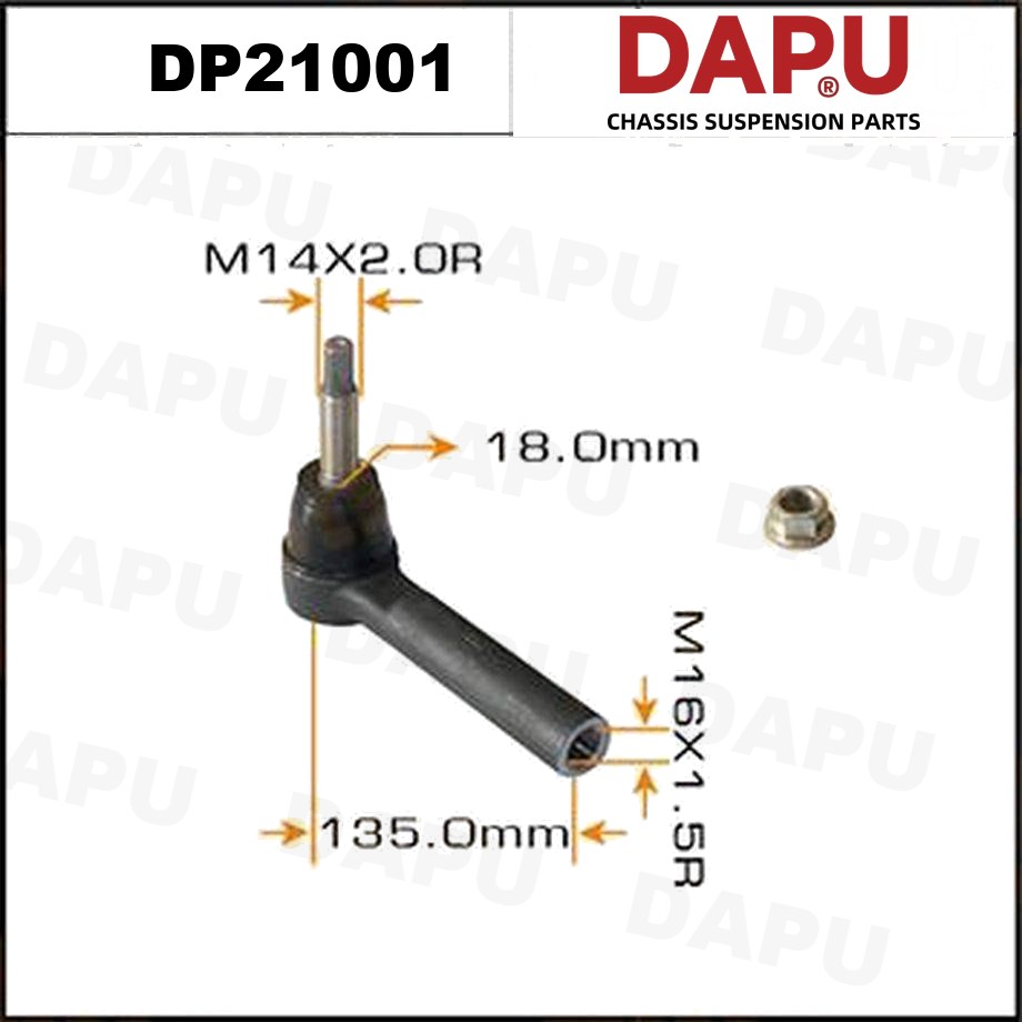 DP21001 Tie Rod End — DAPU AUTO PARTS