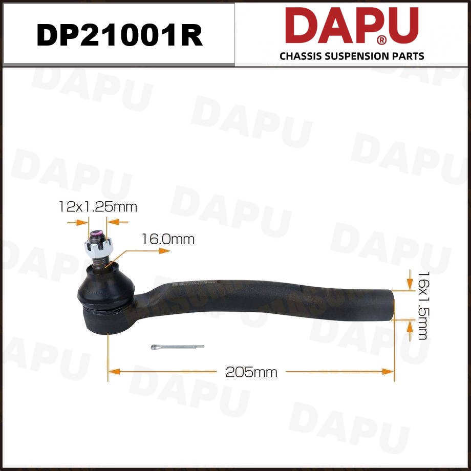 DP21001R Tie Rod End — DAPU AUTO PARTS