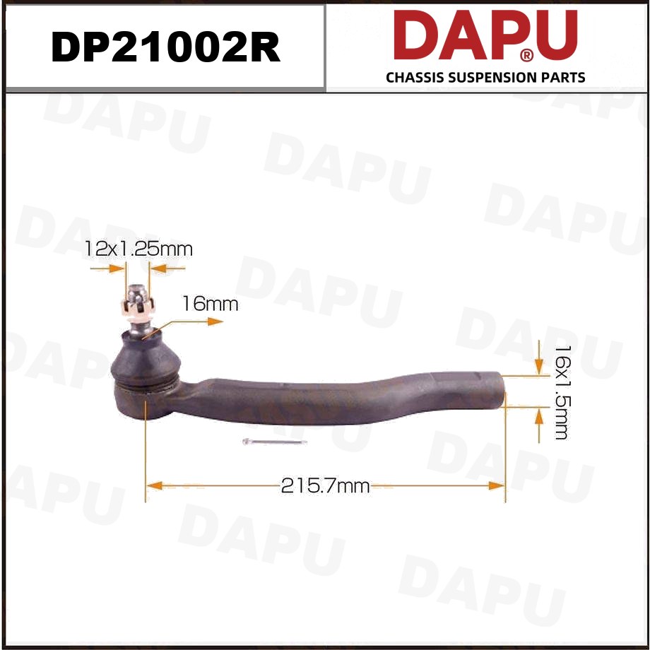 DP21002R Tie Rod End — DAPU AUTO PARTS